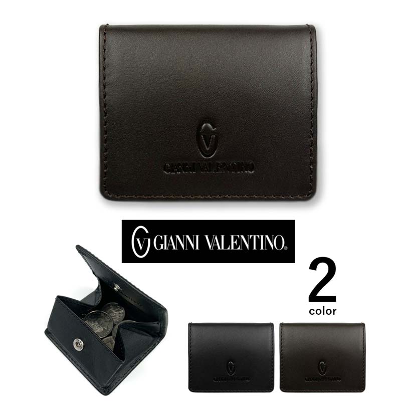 【全2色】 GIANNI VALENTINO ジャンニ・バレンチノ リアルレザー ボックス型コインケース 小銭入れ 本革 皮革 カウレザー 牛革 メンズ レディース プレゼント （クリックポスト送料無料）