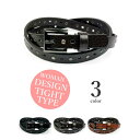 全3色 ドット スタッズ エンボス加工 タイト レザーベルト 幅1.8cm 細身 合成皮革 レディース 女性 メンズ ユニセックス プレゼント ウエストマーク ...
