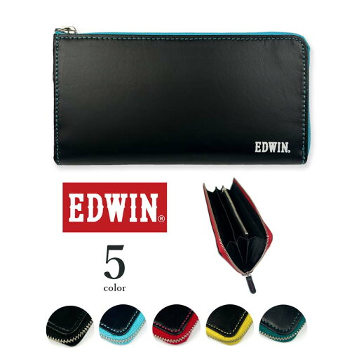 【全5色】 EDWIN エドウイン バイカラー L字ファスナー ロングウォレット 長財布 カラーステッチ ボンデットレザー 再生皮革 リサイクルレザー メンズ レディース 男女兼用 プレゼント(クリックポスト送料無料) 【全5色】 EDWIN エドウイン バイカラー L字ファスナー ロングウォレット 長財布 カラーステッチ ボンデットレザー 再生皮革 リサイクルレザー メンズ レディース 男女兼用 プレゼント(クリックポスト送料無料)
