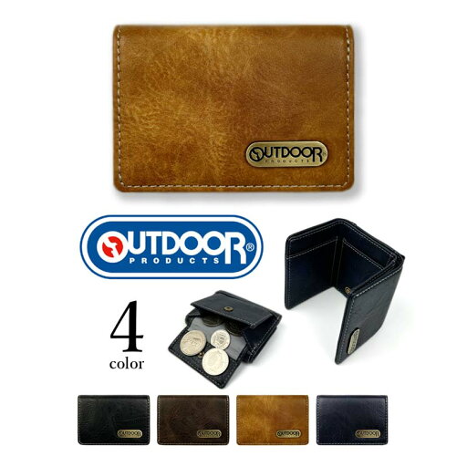【全4色】OUTDOOR(アウトドア)3つ折り財布 ミニウォレット フラップポケット小銭入れ ミニ財布 合皮 大収納力 メンズ レディース ユニセックス 男女兼用 オリジナル プレゼント (クリックポスト送料無料) 【全4色】OUTDOOR(アウトドア)3つ折り財布 ミニウォレット フラップポケット小銭入れ ミニ財布 合皮 大収納力 メンズ レディース ユニセックス 男女兼用 オリジナル プレゼント (クリックポスト送料無料)