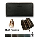 Hush Puppies 財布 メンズ 全4色　Hush Puppies ハッシュパピー ソフトレザー ラウンドファスナー 長財布 ロングウォレットパイピング 小銭入れ 本革 牛革 リアルレザー ワンちゃん 犬 ドッグ メンズ レディース 男女兼用 プレゼント 贈り物 父の日