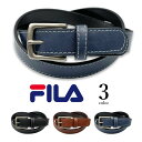 【全3色】FILA フィラ ロゴ型押し レザーベルト ビジネス ベルト タイト 2.8cm レディース メンズ 男女兼用 子供 ロゴ タイト カジュアル スーツ 大きいサイズ 学生 ゴルフ 贈り物 プレゼント 父の日（クリックポスト送料無料）