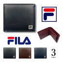 全3色 FILA(フィラ)リアルレザー バイカラー 二つ折り財布 ショートウォレット 牛革 カラー ステッチ 皮革 メンズ レディース 男女兼用 プレゼント 贈...
