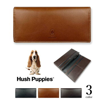 全3色 Hush Puppies ハッシュパピー リアルレザー バイカラー かぶせ 長財布 ロングウォレット スリム ファスナー小銭入れ 牛革 ワンちゃん 犬 ドッグ メンズ レディース 男女兼用 プレゼント 贈り物 父の日