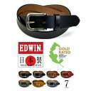 【全7色】日本製 EDWIN エドウイン リアルレザー プレーン ベルト 3cm幅 牛革 メンズ レディース スール シンプルデザイン 大き目 ウエスト100cm以上可能 プレゼント 父の日 学生