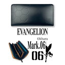 新世紀エヴァンゲリオン EVA Mark.06 ラウンドファスナー 長財布 ロングウォレット 渚カヲル L字ファスナー小銭入れ リアルレザー 牛革 本革 皮革 カウレザー メンズ レディース ユニセックス 男女兼用 プレゼント 贈り物(送料無料)