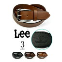 全3色 Lee リー PUレザー シングルピンローラーバックル ベルト 幅3.5cm ロングサイズ 大き目 ウエスト100cm以上 合成皮革 エコレザー メンズ...