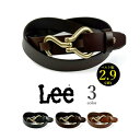 全3色 Lee リー リアルレザー フックデザインバックル ベルト 幅2.8cm 本革 牛革 カウレザー メンズ レディース プレゼント ウエストマーク 贈り物 父の日(4)