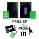 新世紀エヴァンゲリオン EVA 初号機 スリム パスケース 定期入れ 碇シンジ リアルレザー 牛革 本革 皮革 カウレザー メンズ レディース ユニセックス プレゼント 贈り物(クリックポスト送料無料)