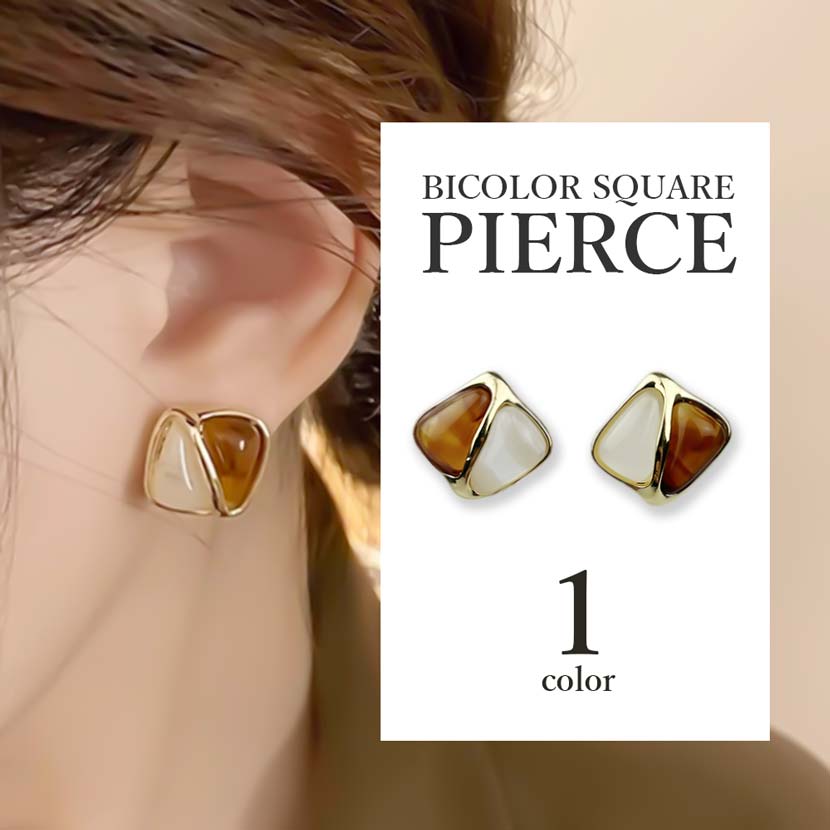 バイカラースクエアデザイン ピアス 両耳セット ゴールド ブラウン レディース アクセサリー シンプルピアス 大人ピアス 韓国デザインピアス 韓国デザインアクセサリー（クリックポスト送料無料）のサムネイル