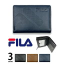 【送料無料】全3色 FILA（フィラ）ドットロゴ型押し ファスナー＆パスケース付き 2つ折り財布 ショート ウォレット フェイクレザー 定期券 メンズ レディース 男女兼用 プレゼント 贈り物 （クリックポスト送料無料）