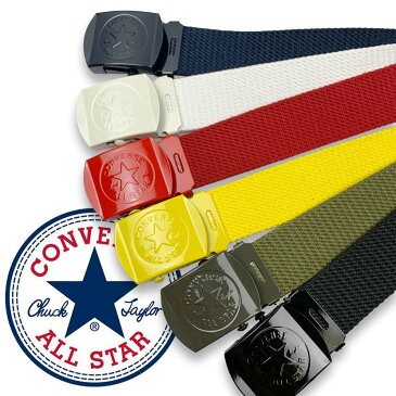 【送料無料】日本製 全6色 converse コンバース カラー ロングガチャベルト カラフル GIベルト レディース メンズ 男女兼用 子供 ロゴ タイト カジュアル フリーサイズ(クリックポスト送料無料)