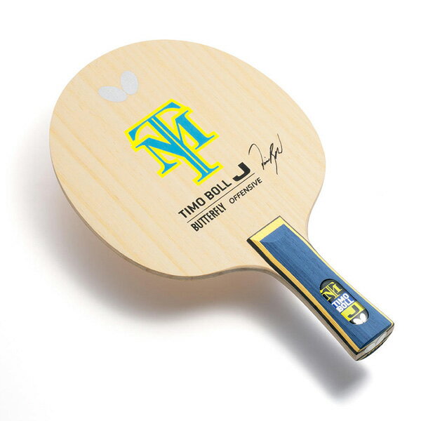 卓球専門店 卓天(タクテン)で買える「Butterfly バタフライ aab0367 ティモボルJ 卓球 ラケット 初心者 中級者 上級者 卓球ラケット 練習」の画像です。価格は5,068円になります。