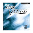 卓球 ラバー 初心者 中級者 上級者 卓球ラバー TSP ティーエスピー スーパーヴェンタス aba0128 ネコポス便送料無料