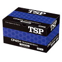 TSP ティーエスピー abd0034 CP40+ トレーニングボール　5ダース入 卓球 ボール 初心者 中級者 上級者 卓球ボール