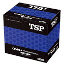 TSP ティーエスピー abd0035 CP40+ トレーニングボール　10ダース入 卓球 ボール 初心者 中級者 上級者 卓球ボール