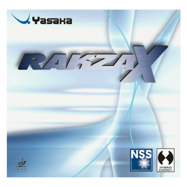 卓球 ラバー 初心者 中級者 上級者 卓球ラバー Yasaka ヤサカ ラクザX エックス 裏ソフトラバー シリーズ最高のグリップ力、圧倒的な安心感 aca0074 ネコポス便送料無料