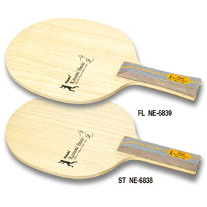 Nittaku ニッタク adb0183 佳純ベーシック FL(NE-6839) ST(NE-6838) 卓球 ラケット 初心者 中級者 上級者 卓球ラケット 練習