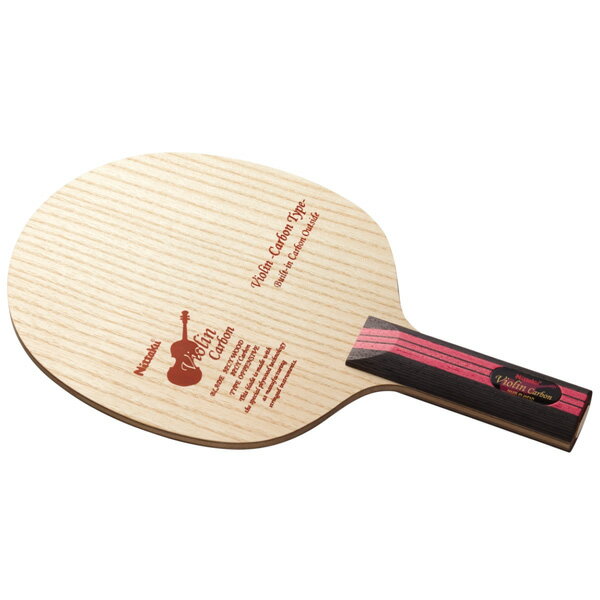 Nittaku ニッタク adb0373 バイオリンカーボン FL(NC-0432) ST(NC-0431) 卓球 ラケット 初心者 中級者 上級者 卓球ラケット 練習