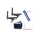 Nittaku ニッタク ads0008 アジャストサポート & ネットセット ADUJUSTABLE SUPPORT & NET SET 卓球ネット 卓球 ネ...
