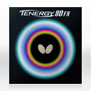 テナジー80FX 卓球 ラバー Butterfly バタフライ aaa0067 ネコポス便送料無料