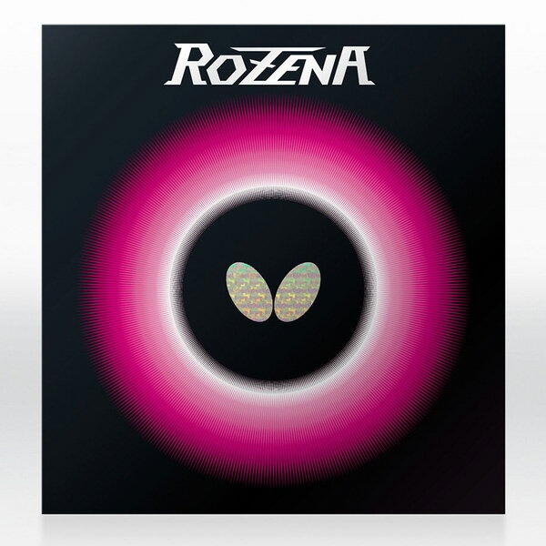 卓球 ラバー 初心者 中級者 上級者 卓球ラバー　Butterfly バタフライ ロゼナ ROZENA 裏ソフトラバー aaa0075 ネコポス便送料無料