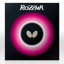 Butterfly バタフライ ロゼナ ROZENA 卓球 ラバー 初心者 中級者 上級者 卓球ラバー 裏ソフトラバー aaa0075 ネコポス便送料無料