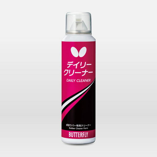 卓球 メンテナンス用品 Butterfly バタフライ aac0071 デイリークリーナー 卓球 メンテナンス用品 Butterfly バタフライ aac0071 デイリークリーナー