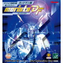卓球 ラバー 初心者 中級者 上級者 卓球ラバー Nittaku ニッタク モリスト DF ada0037 ネコポス便送料無料(4)