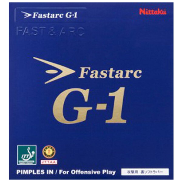 Nittaku ニッタク FASTARC G-1 ファスター