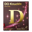 卓球 ラバー 初心者 中級者 上級者 卓球ラバー Nittaku ニッタク ドナックル(表ソフト) ada0172 ネコポス便送料無料