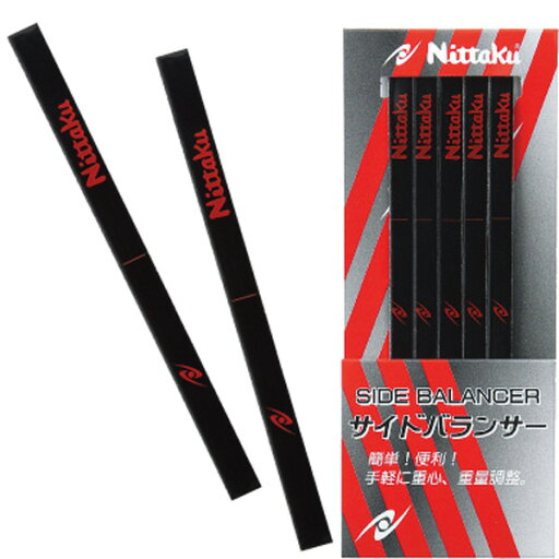 Nittaku ニッタク adc0046 サイドバランサー Nittaku ニッタク adc0046 サイドバランサー