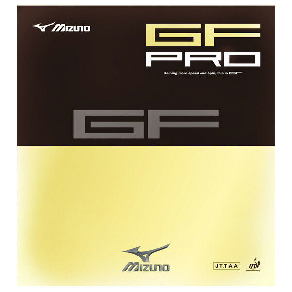 ミズノ 卓球ラバー GF PRO(83JRT648) 初心者 中級者 上級者 卓球ラバー MIZUNO apa0024 ネコポス便送料無料のサムネイル