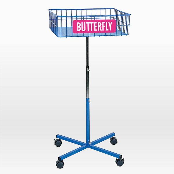 Butterfly バタフライ aar0019 バタフライ・トレーナー 卓球用品 備品