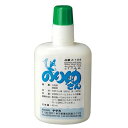 便利さアップ！最新式ラバー接着剤 ■Z-104： のり助さん ■サイズ： 40ml ■Made in Japan 乾燥時間が短く簡単に使えて臭いもない接着剤。