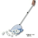 Nittaku ニッタク add0033 ボールスクープ 卓球ボール ボール拾い網 コート用品 ボール拾いアミ ボール回収用ネット