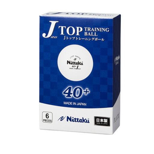 卓球ボール Nittaku ニッタク 練習球 トレーニングボール add0171 NB-1360 卓球 ボール 初心者 中級者 上級者 卓球ボール Nittaku ニッタク 練習球 トレーニングボール add0171 NB-1360 卓球 ボール 初心者 中級者 上級者
