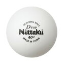 Nittaku ニッタク add0174 Dトップトレ球 50打 NB-1521 卓球 ボール 初心者 中級者 上級者 卓球ボール