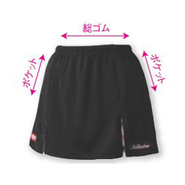 Nittakuニッタクadh0051エムエムスコート