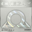 XIOM エクシオン オメガV プロ ama0023 ネコポス便送料無料 卓球 ラバー 初心者 中級者 上級者