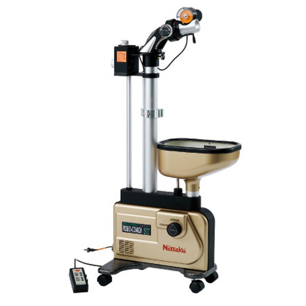 ニッタク　Nittaku adr0006 ロボコーチST 卓球マシン 卓球マシーン 練習器具 NT-3016