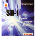 卓球 ラバー 初心者 中級者 上級者 卓球ラバー Armstrong アームストロング SH-I (エスエイチ アイ) aea0101 ネコポス便送料無料