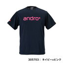 ANDRO アンドロ ナパティーシャツ tシャツ IV 卓球 ユニフォーム 卓球ウェア メンズ レディース ajg0164 公式試合対応 ジュニア キッズ 2