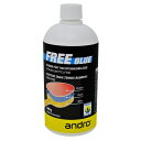 Ah ANDRO ajc0011 t[O[ FREE GLUE@500g