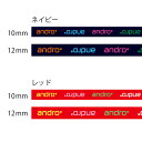 アンドロ ANDRO ajc0055 サイドテープ エムシーエー ツー SIDETAPE MCA 2