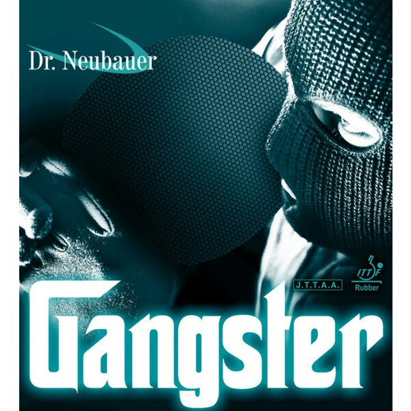卓球 ラバー 初心者 中級者 上級者 卓球ラバー ジュウイック (JUIC) Dr.Neubauerギャングスター （GANGSTER) aha0176 ネコポス便送料無料