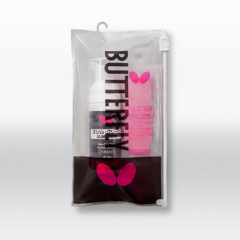 Butterfly バタフライ aac0093 ラバーケアセット 卓球 メンテナンス用品 その1