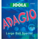 卓球 ラバー 初心者 中級者 上級者 卓球ラバー JOOLA ヨーラ アダジオ aga0028 ネコポス便送料無料