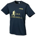 卓球 ユニフォーム キッズ ジュニア メンズ レディース STIGAスティガaug0036 DNA Tシャツ