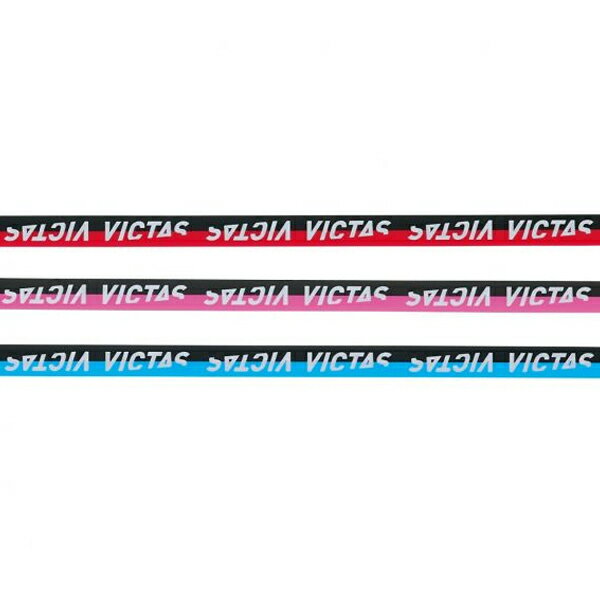 VICTAS ヴィクタス aoc0015 サイドテープ ツートン 10mm